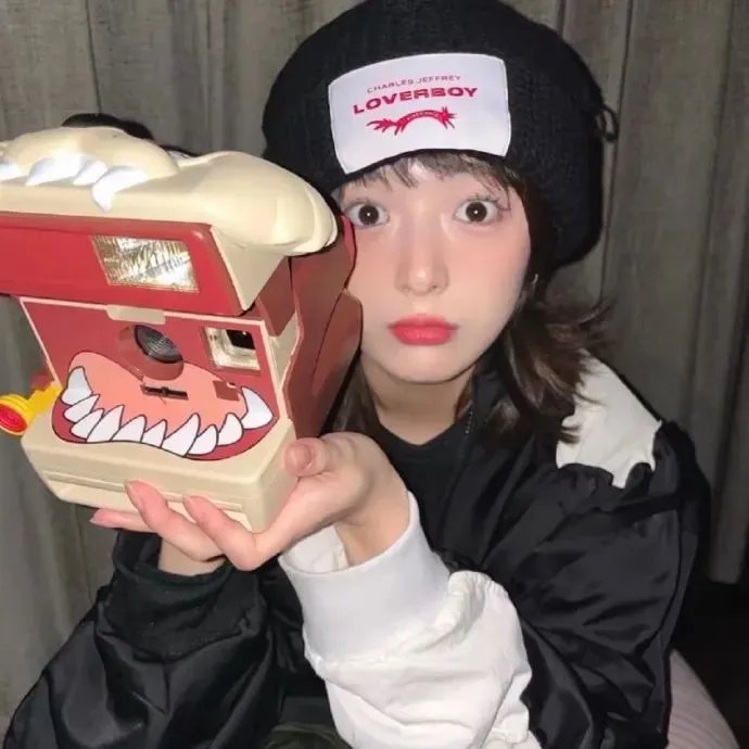 别的人